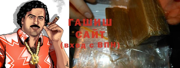 гашишное масло Верхнеуральск
