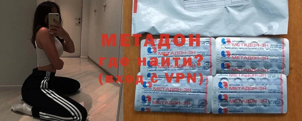 амфетамин Верея