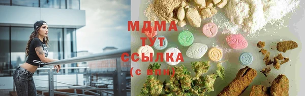 гидропоника Верхний Тагил