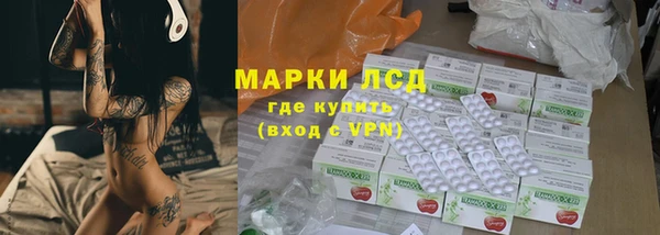 гашишное масло Верхнеуральск