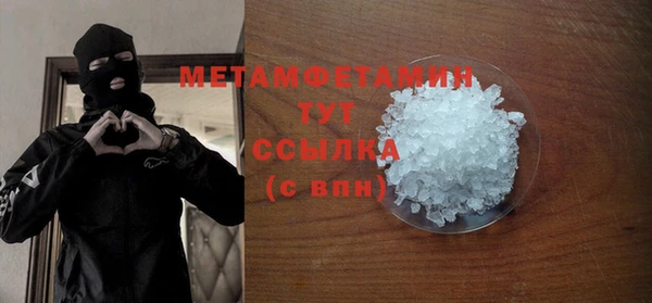 гашишное масло Верхнеуральск