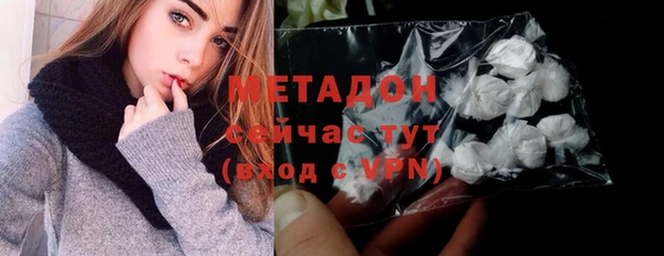 амфетамин Верея