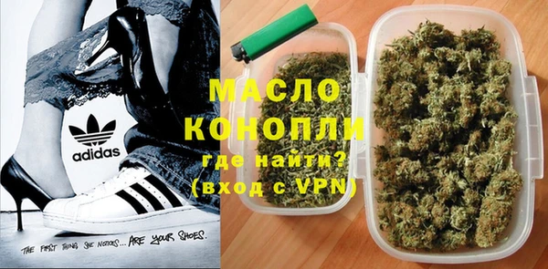 гидропоника Верхний Тагил