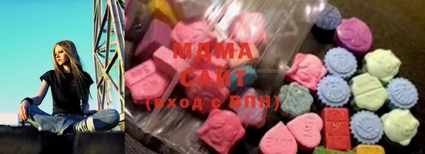 гашишное масло Верхнеуральск