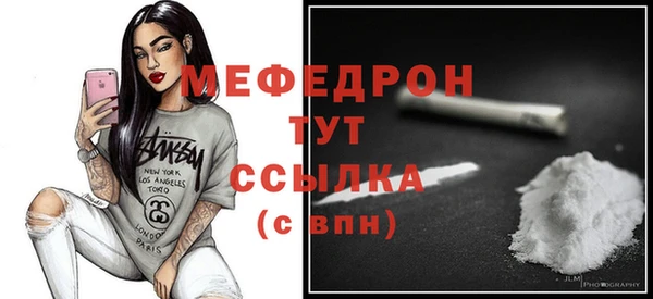 гашишное масло Верхнеуральск