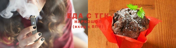 гидропоника Верхний Тагил
