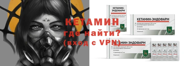 кокаин Семёнов