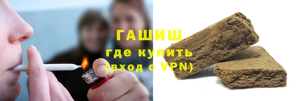 амфетамин Верея