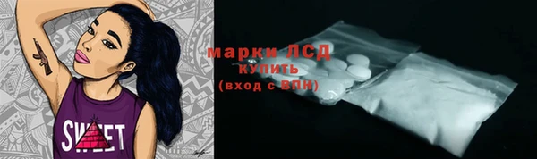 гидропоника Верхний Тагил