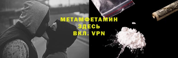 гидропоника Верхний Тагил