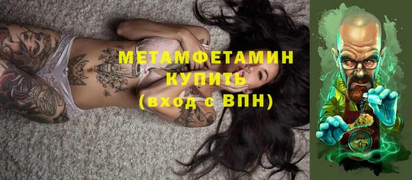 гашишное масло Верхнеуральск