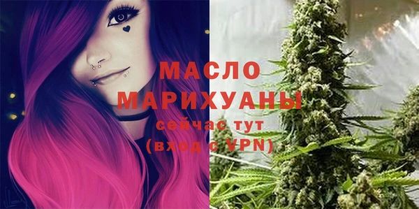 гидропоника Верхний Тагил