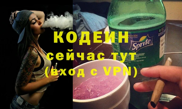гашишное масло Верхнеуральск