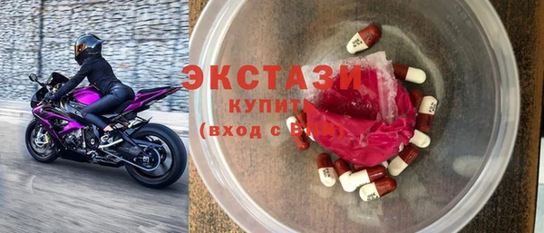 прущая мука Семилуки