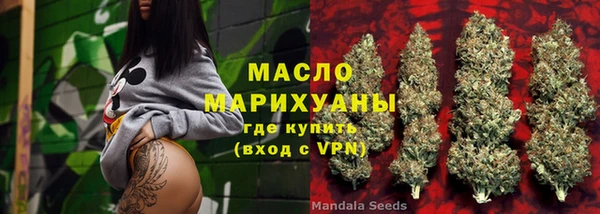 PSILOCYBIN Богородицк