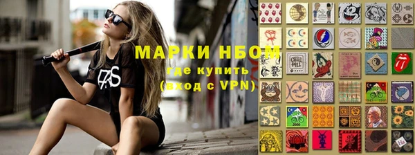 гашишное масло Верхнеуральск