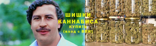 амфетамин Верея