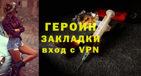 гидропоника Верхний Тагил