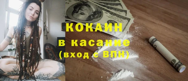 гашишное масло Верхнеуральск
