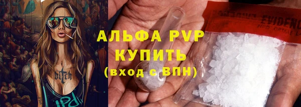 гидропоника Верхний Тагил