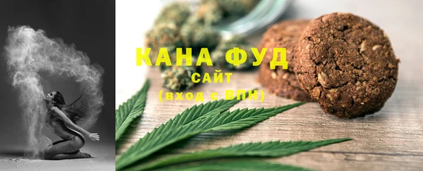 гашишное масло Верхнеуральск